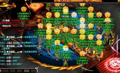 傲视千雄最新图片