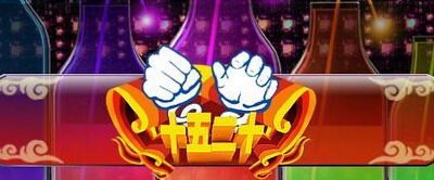 酒吧世界最新图片