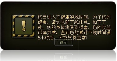 现代战争2最新图片