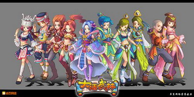 {{keywords}}最新图片