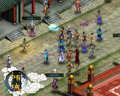 倾城最新图片