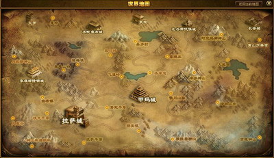 藏域最新图片