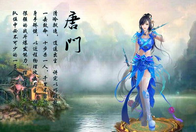英雄远征最新图片