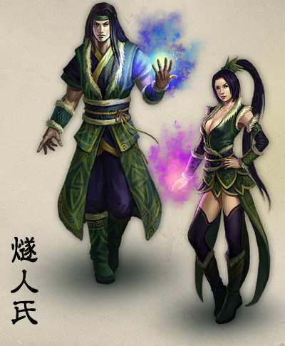 封魔录最新图片