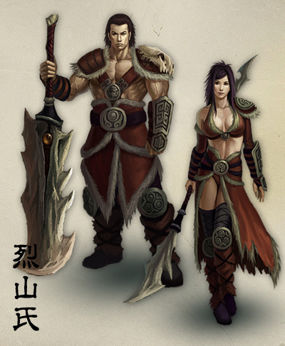 封魔录最新图片