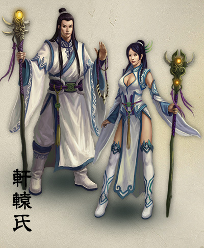 封魔录最新图片