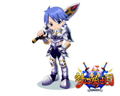 梦幻骑士团最新图片