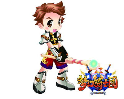 梦幻骑士团最新图片