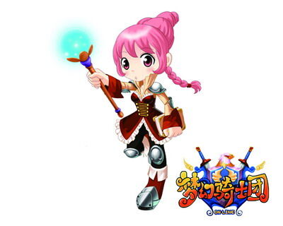 梦幻骑士团最新图片