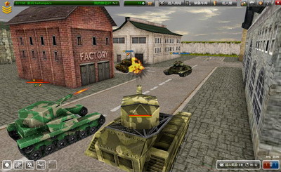 3D坦克最新图片