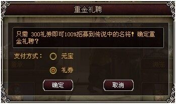 天途最新图片