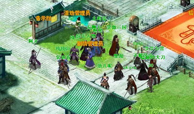 战将online最新图片