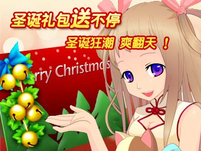庄园物语最新图片