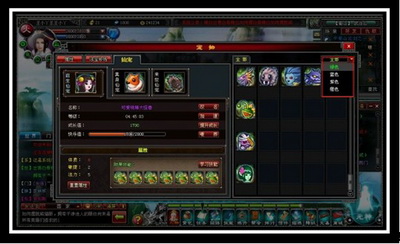 {{keywords}}最新图片