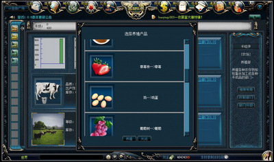 金融风暴最新图片