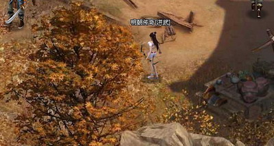 明朝传奇最新图片