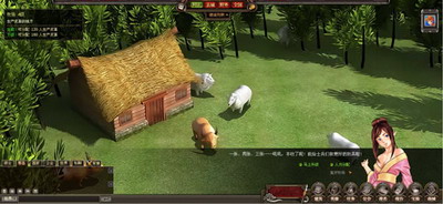 天地无双最新图片