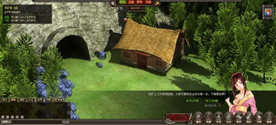 天地无双最新图片