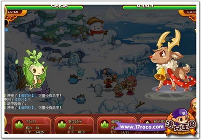 洛克王国最新图片