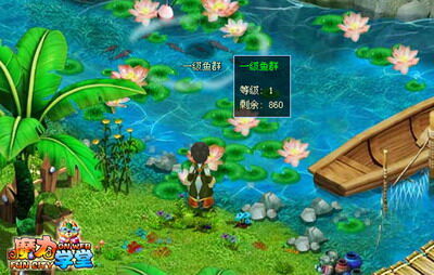 魔力学堂最新图片