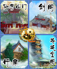 修道最新图片