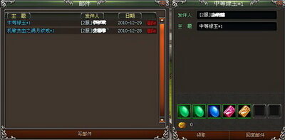 天纪最新图片