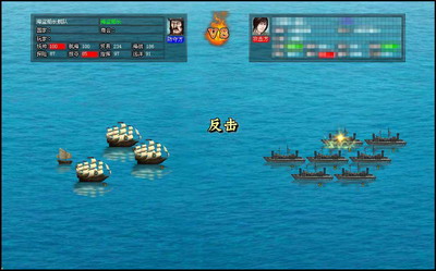 海洋时代最新图片