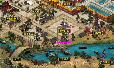 明朝时代最新图片