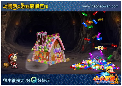 小小忍者最新图片