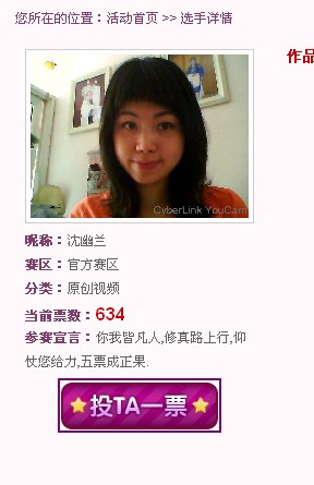凡人修真最新图片