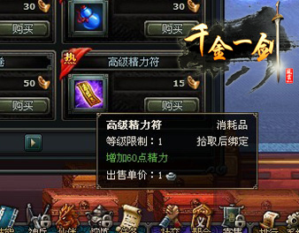 风云Web最新图片