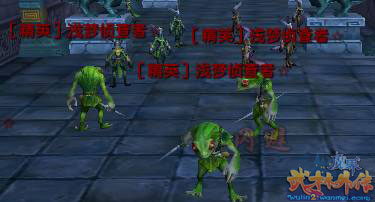 体验服更新内容 全新剧本“盗梦空间”