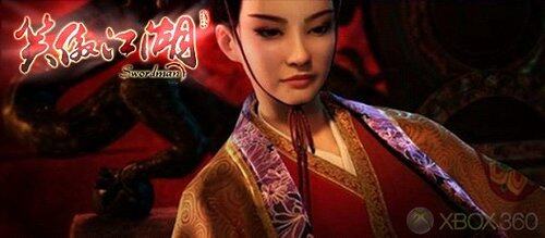 完美新作《笑傲江湖OL》将首次登陆Xbox360