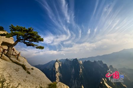 华山