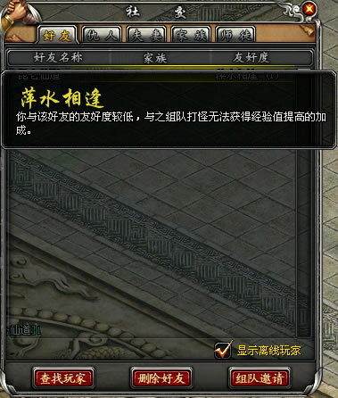 图片: 2_06.jpg