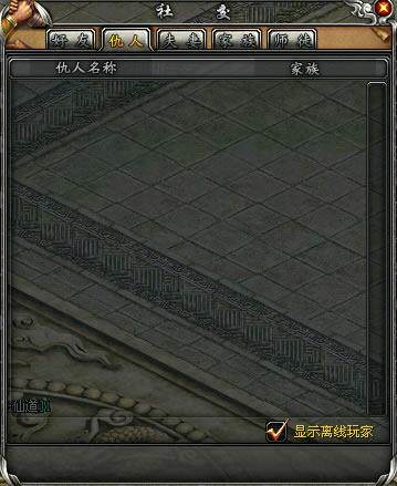 图片: 2_07.jpg
