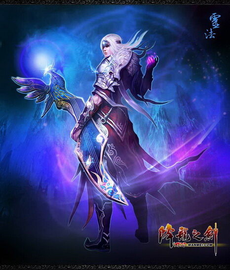 图片:《降龙之剑》-做你心中的2D网游活动页面.jpg