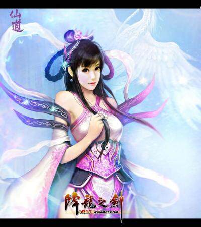 职业性格测试：最适合练仙道的星座