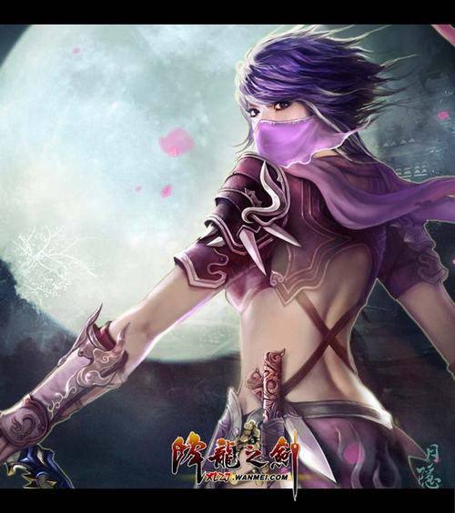 《降龙之剑》星座适合职业分析之三