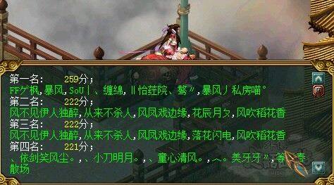 风雨之后的彩虹，玲珑塔冠军之路