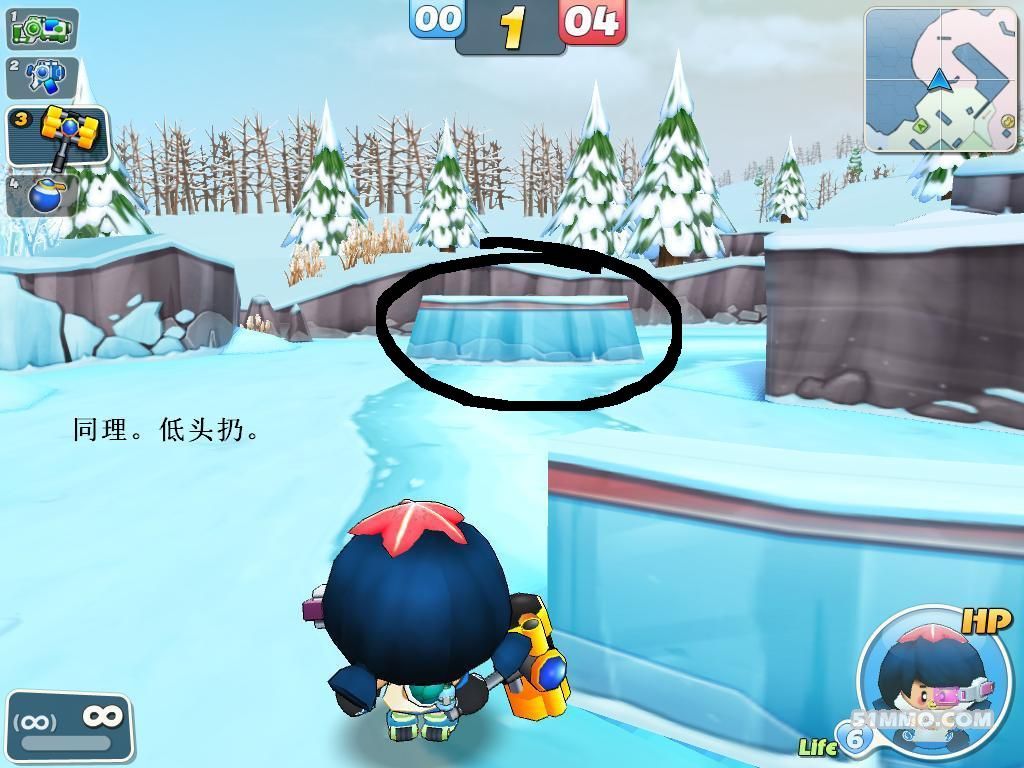 冰2.jpg