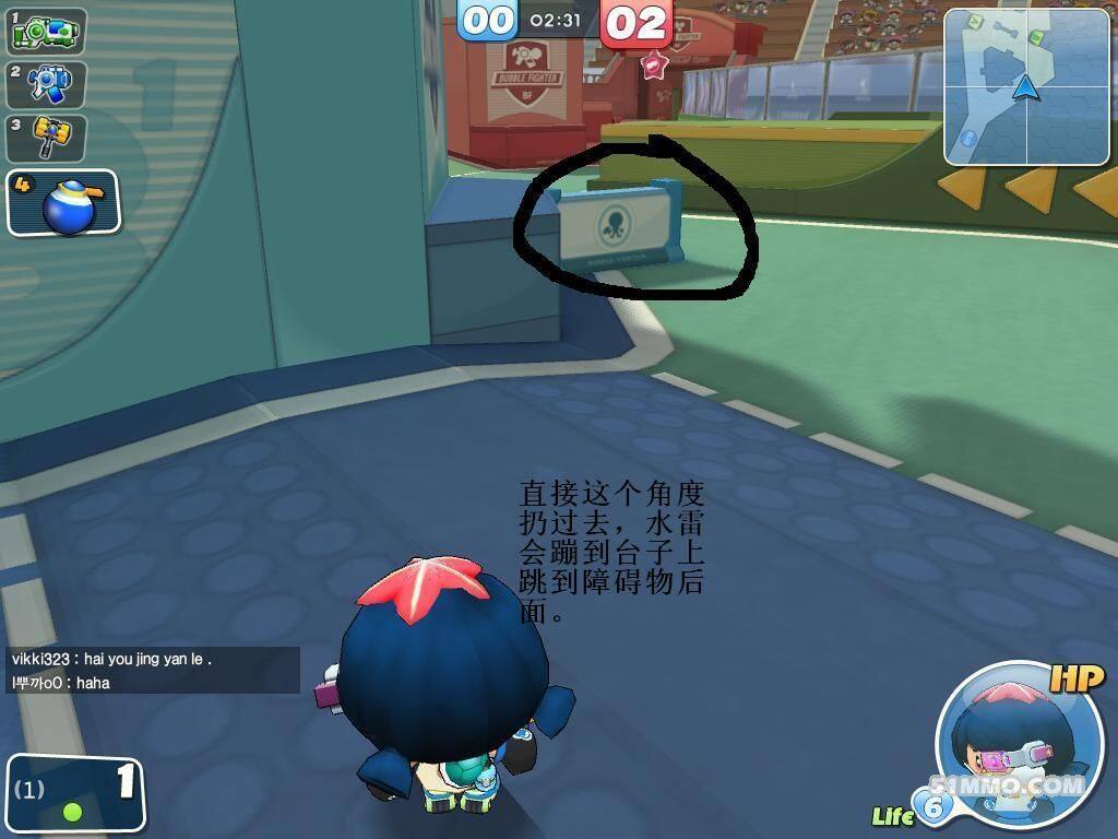 运动场进攻2 (0).jpg