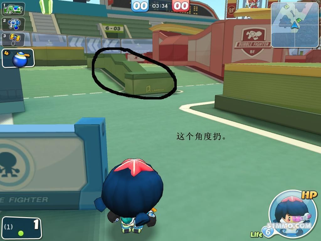 运动场中央0.jpg
