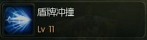 《第九大陆》勇士加点心得及连招技巧