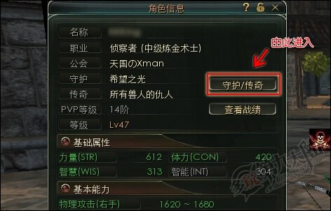ch_002.jpg