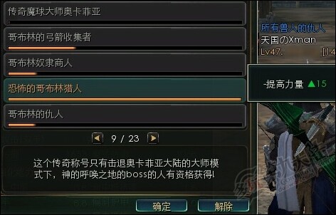 ch_007.jpg