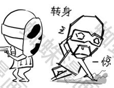 【蜘蛛系列漫画】第九集：谁更吓人