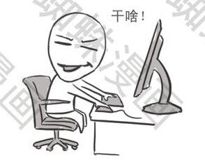 【蜘蛛系列漫画】第十八集：怎么用刑