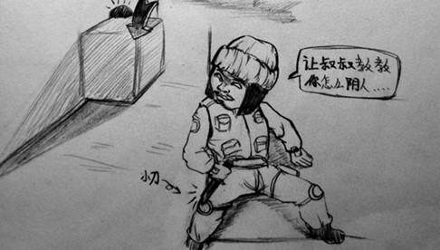《冲动的惩罚》猴子漫画系列第二期