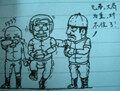 《小妞搞笑漫画》第十集 卡神莫测